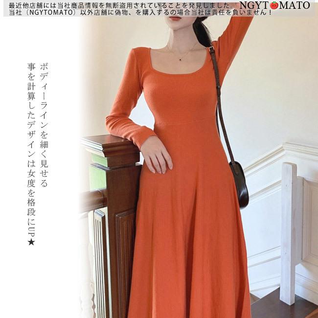 ワンピース レディース 長袖 ニット Aライン ロング丈 ニット