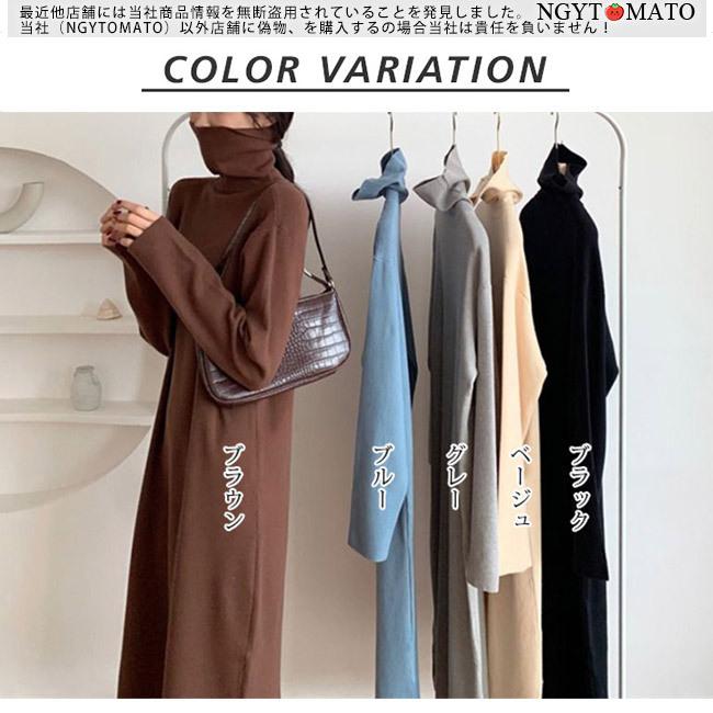✨美シルエット♡清楚✨アナイ　Aラインワンピース　シルク　インナー付き　美品 ✨美シルエット♡清楚✨アナイ Aラインワンピース シルク