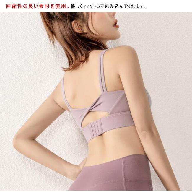 スポーツブラ スポブラ 下着 レディース ブラジャー 無地 3列3