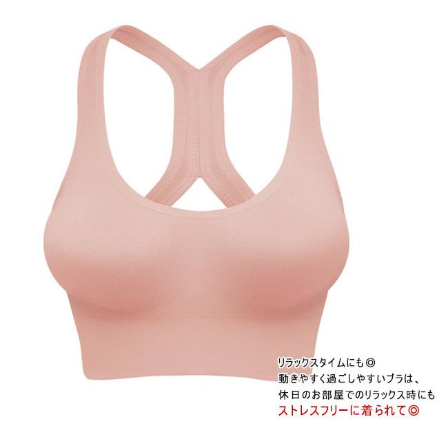 下着・アンダーウェア yori スポーツブラ スポブラ 下着 レディース ブラジャー アンダー