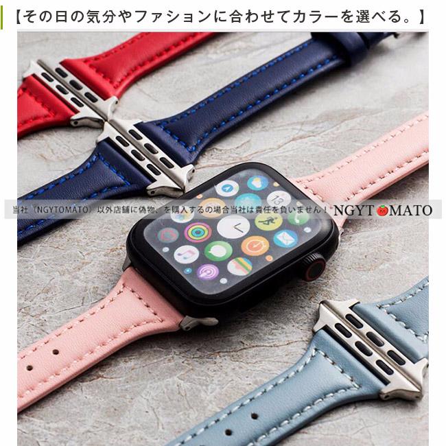 2点購入なら、第2点半額」アップルウォッチ バンド ベルト PUレザー