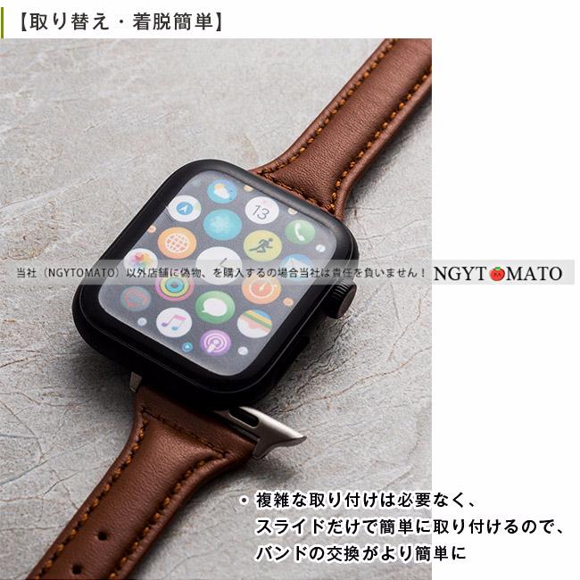 2点購入なら、第2点半額」アップルウォッチ バンド ベルト PUレザー