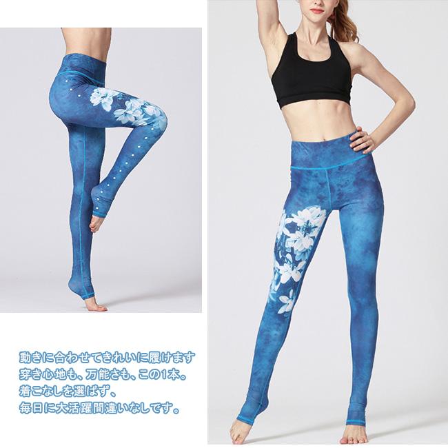 トレーニングパンツ レギンス&パンツ 一体型 ヨガ ジムウェア 脚長効果 XL トレーニングパンツ 七分丈レギンス&パンツ 一体型 ヨガ