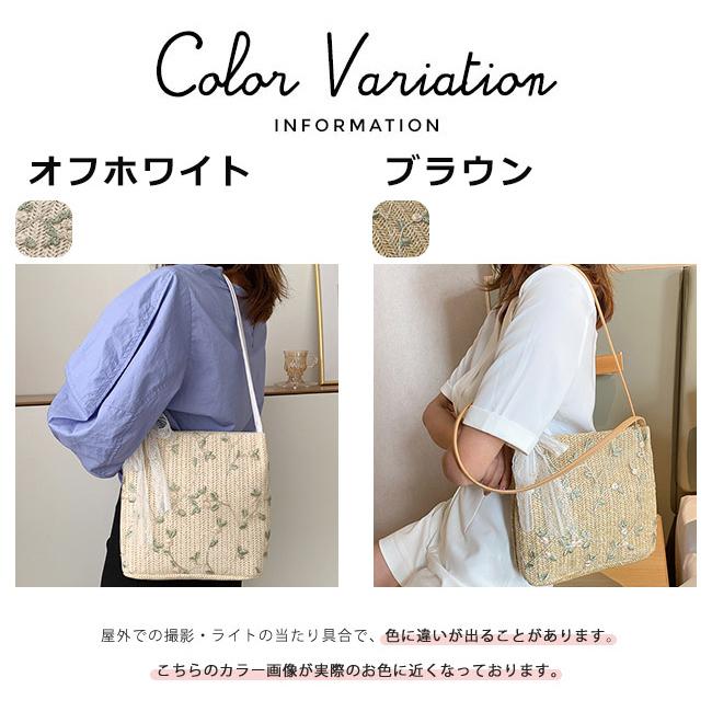 レディース バッグ 夏 カゴバッグ ハンドバッグ 軽い かわいい ストローバッグ おしゃれ 大容量 ハンドメイド リゾート ビーチ ママバッグ 日常 軽量 カゴバッグ ハンドバッグ ストローバッグ トートバッグ 夏バッグ