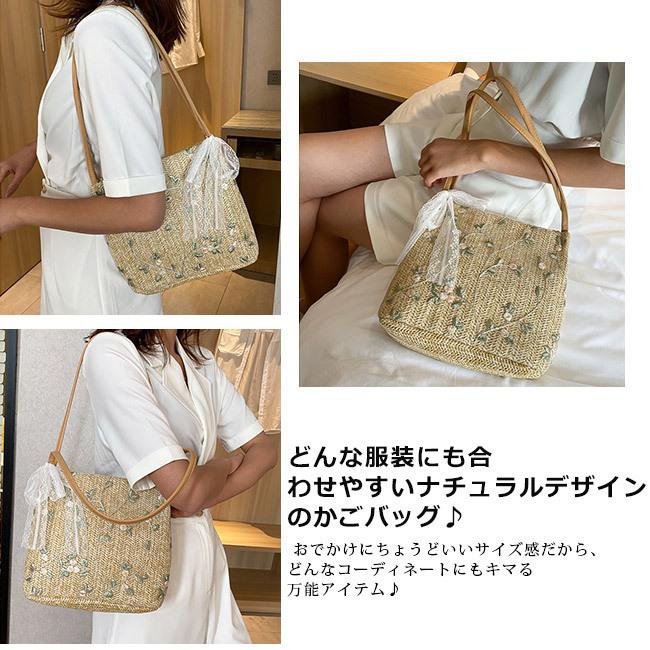 カゴバッグ ハンドバッグ ストローバッグ トートバッグ 夏バッグ