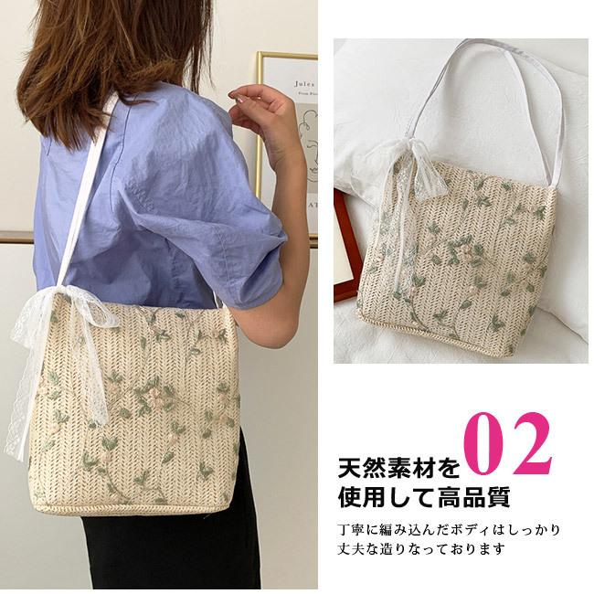 カゴバッグ ハンドバッグ ストローバッグ トートバッグ 夏バッグ