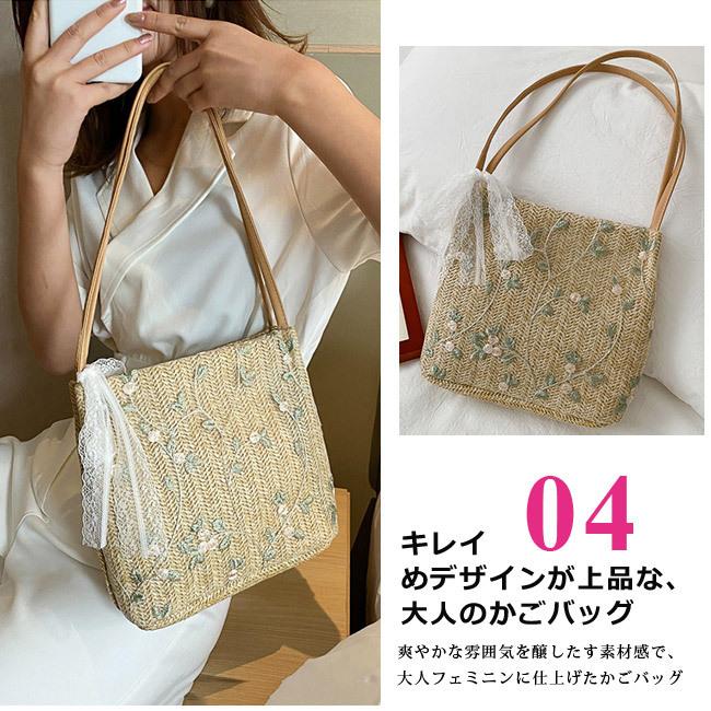 カゴバッグ ハンドバッグ ストローバッグ トートバッグ 夏バッグ