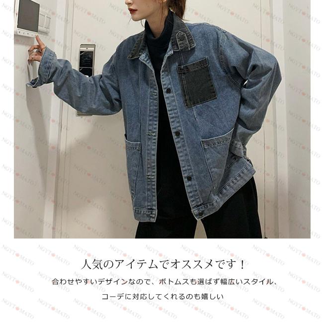 デニムジャケット レディース Gジャン 大きめ ゆったり ポケット付き ショート丈 カジュアル 長袖 羽織 アウター おしゃれ 可愛い 通勤 通学 オーバーサイズ nzwt04 Ngytomato 通販 Yahoo ショッピング