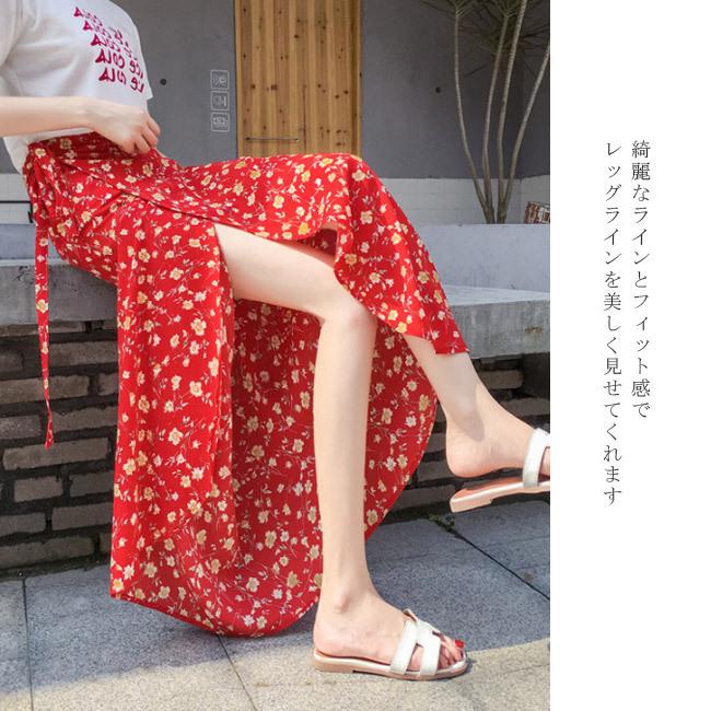 スカート レディース Aライン おしゃれ キレイめ フェミニン フリーサイズ ロング丈 上品 体型カバー 可愛い 大人 巻きスカート 着痩せ 花柄 通勤 通学 韓国風 半額sale 巻きスカート