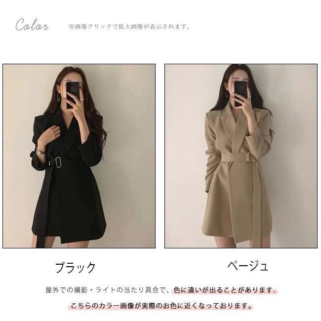 ジャケット 春 レディース コート 長袖 ベルト付き ポケット付き