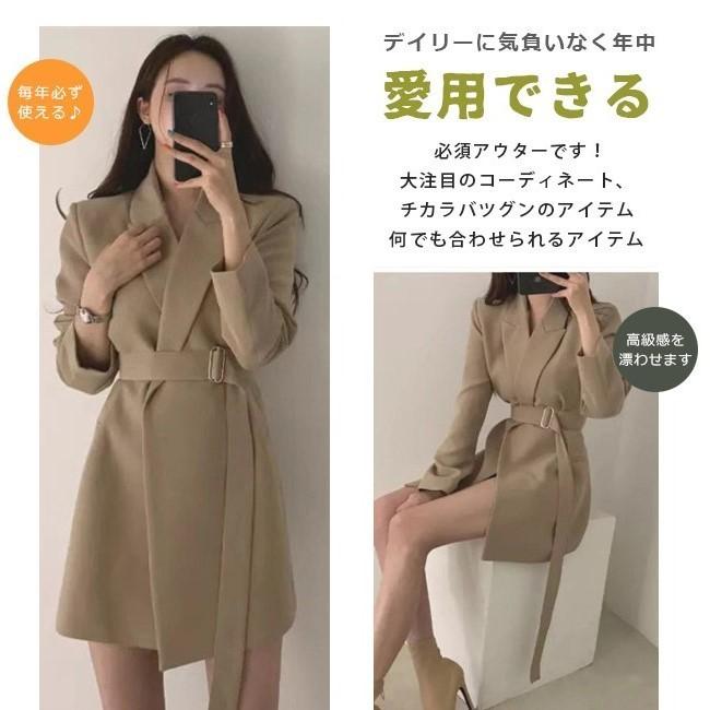 ジャケット 春 レディース コート 長袖 ベルト付き ポケット付き