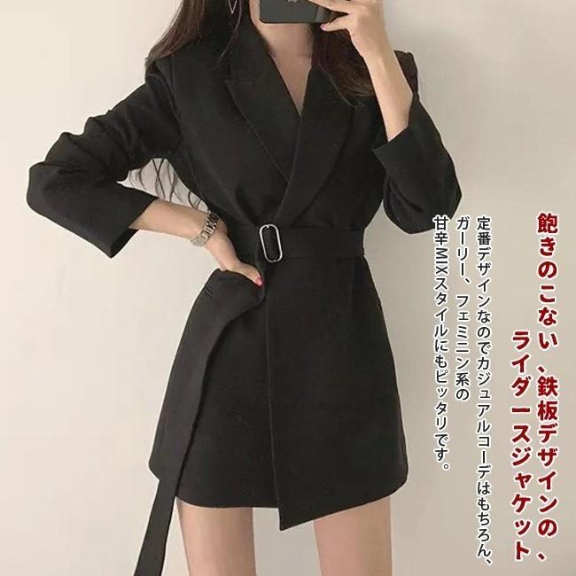 ジャケット 春 レディース コート 長袖 ベルト付き ポケット付き