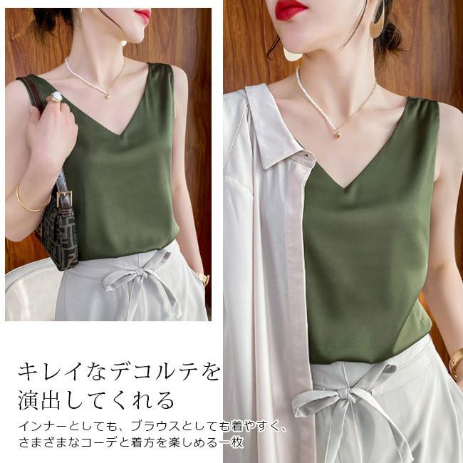 キャミソールレディース 重ね着 ショート丈 タンクトップ トップス キャミ ノースリーブ 見せるキャミソール 光沢感 高級感 冷感 涼しい おしゃれ Vネック xjdd01 Ngytomato 通販 Yahoo ショッピング