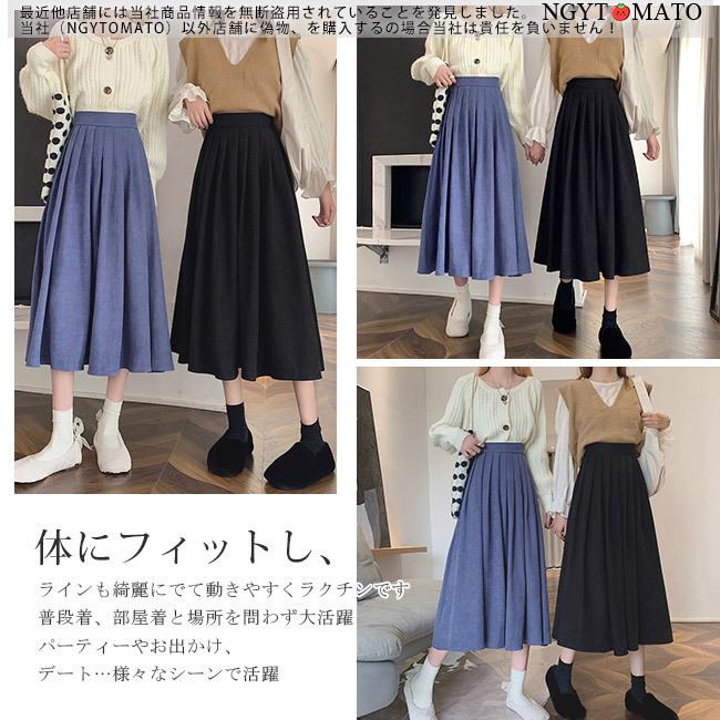 スカート ロング プリーツスカート 黒 ウエストゴム マキシ丈スカート