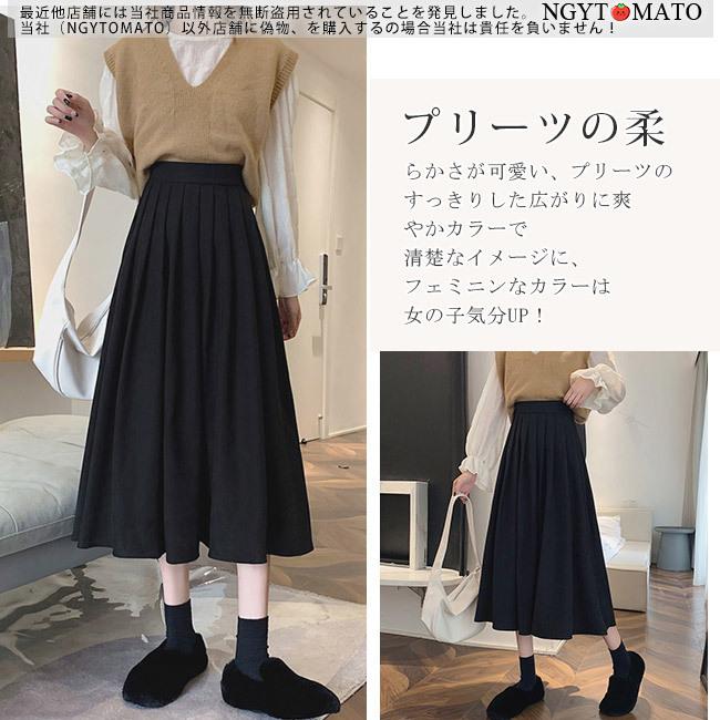 スカート ロング プリーツスカート 黒 ウエストゴム マキシ丈スカート