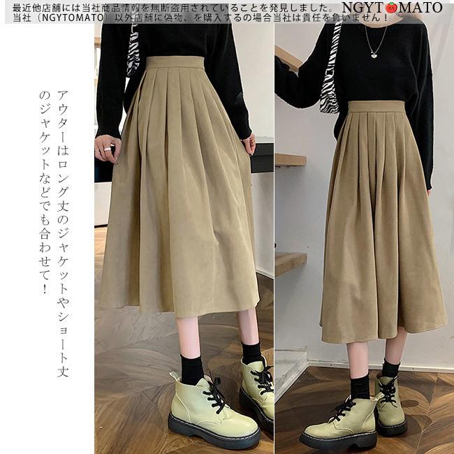 スカート ロング プリーツスカート 黒 ウエストゴム マキシ丈スカート