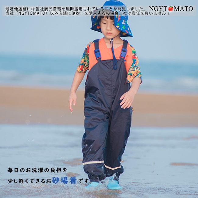 Fair child rain pants レインパンツ雪遊びパンツ 1y-2y 【公式通販】