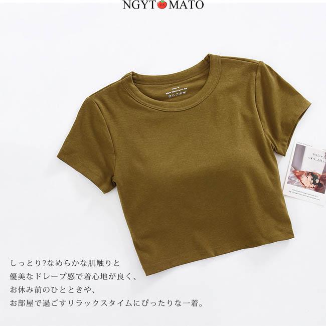 tシャツ レディース カップ付き 半袖 ブラトップ インナー ノンワイヤー カップ付きインナー 無地 カットソー 伸縮性 下着 肌着 カジュアル 楽チン 黒｜ngytomato｜08