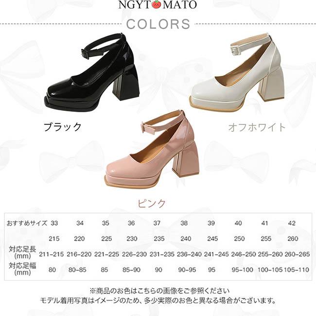 あおばしょう　 超美品 プロバンス10 ナチュラル ラフィア AZONE INTERNATIONAL::キャラクタードール::商品詳細