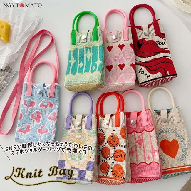 ショルダーバッグ レディース ニットバッグ 編みバッグ スマホ