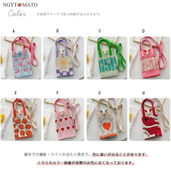 iPhone収納 ミニスクエアバッグ ( 3 color) 楽天市場】スマホショルダーバッグ ミニショルダーバッグ 長方形