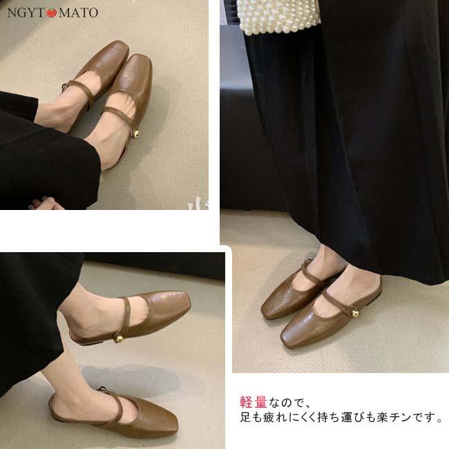 ミュールパンプス レディース ミュールサンダル スクエアトゥ ミュール