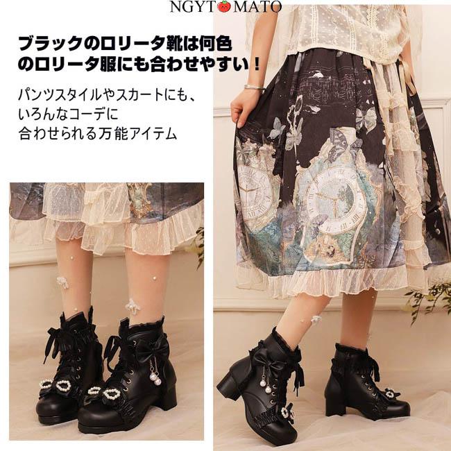 ショートブーツ レディース 編み上げブーツ ショート丈 ロリータ