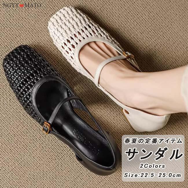 メリージェーンシューズ メッシュ パンプス ストラップ付き 通気性