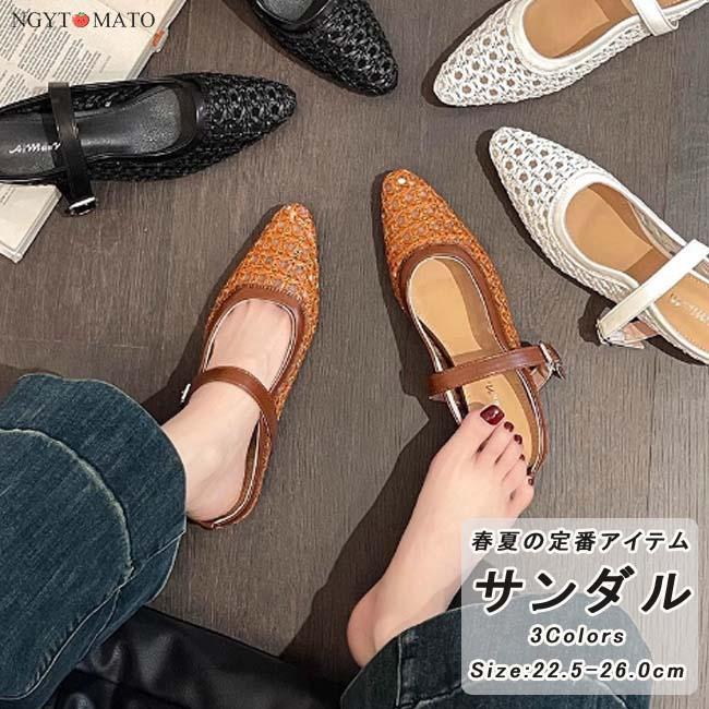ミュール かかとなし ミュールパンプス ミュールサンダル 通気性