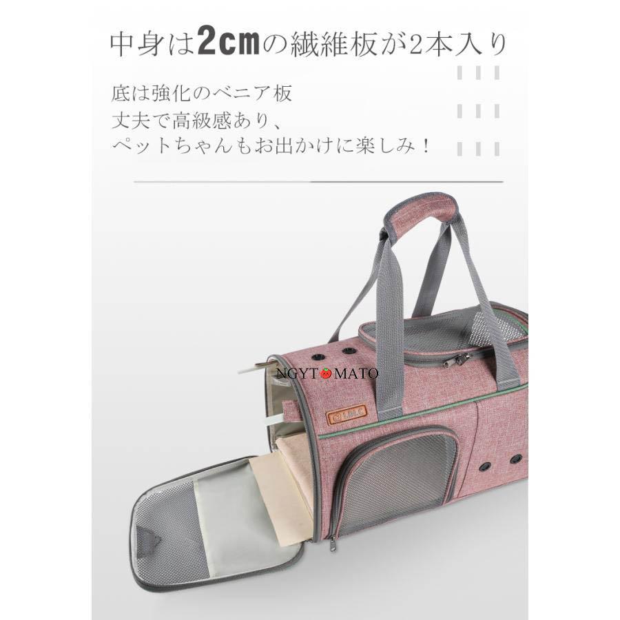 ペット用キャリーバッグ スリングバッグ キャリーケースペットバッグ