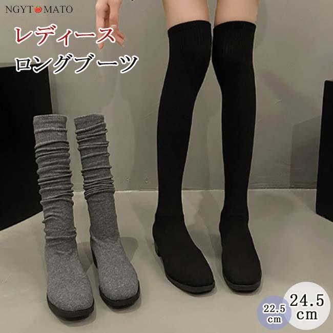 RinnorMORE レッグニットブーツ ブラック L ソックスブーツ ラナン RANAN ニット切替厚底ソックスブーツ （ブラック