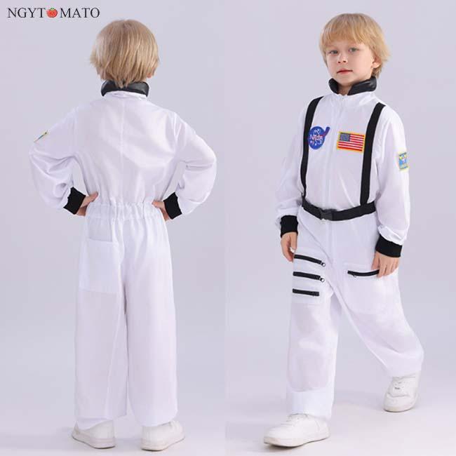 ハロウィン コスプレ 子供用 宇宙飛行士 宇宙飛士 宇宙服 スペース