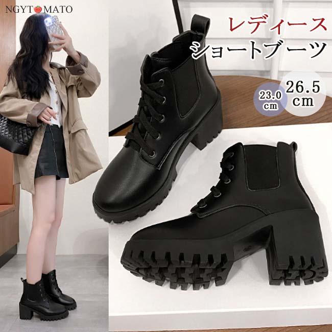 【BLACK】ラウンド フラット ショートブーツ UNITED ARROWS LTD. OUTLET｜ラウンド フラット ショートブーツ
