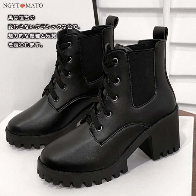 【BLACK】ラウンド フラット ショートブーツ UNITED ARROWS LTD. OUTLET｜ラウンド フラット ショートブーツ