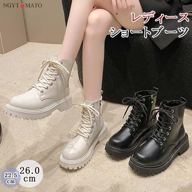 ショートブーツ 黒 ラウンドトゥ プラットフォーム 編み上げ コーン