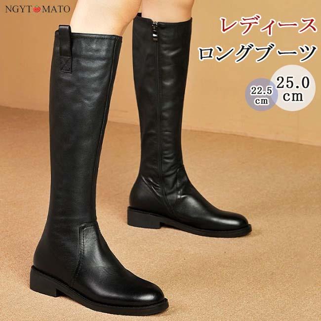 ロングブーツ ブーツ ラウンドトゥ PU フラット ベルト 膝丈 サイドジッパー ローヒール ぺたんこ バイクブーツ 美脚 おしゃれ 履きやすい 歩きやすい 黒 茶色 ロングブーツ レディース 歩きやすい ブーツ ロング丈 ラウンドトゥ