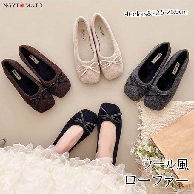 ファー パンプス レディース ファー付き ローファー スクエアトゥ