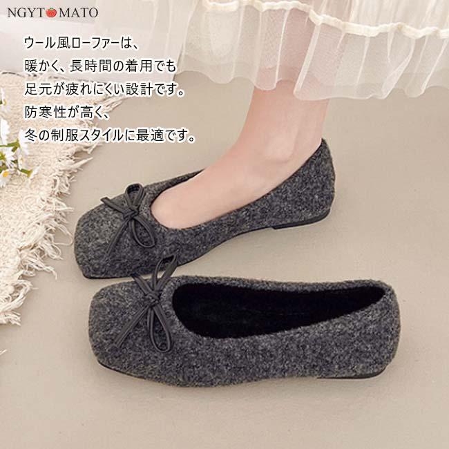 ファー パンプス レディース ファー付き ローファー スクエアトゥ