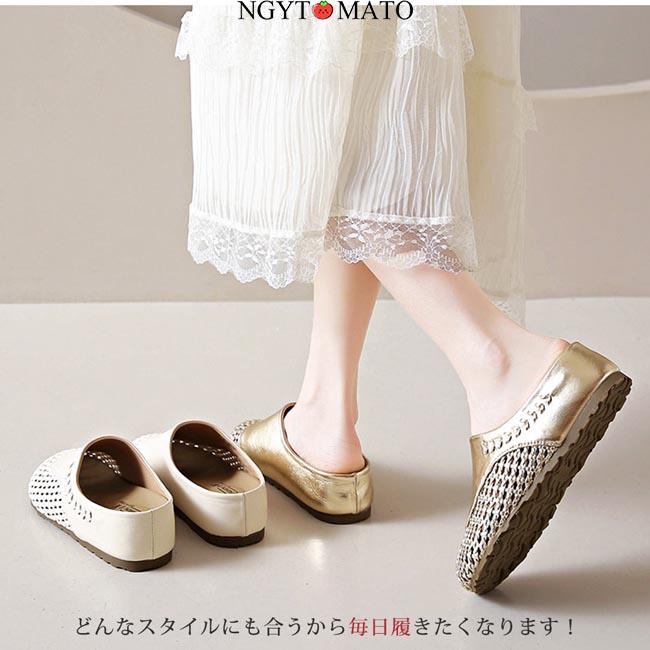 ミュールパンプス レディース ラウンドトゥ インヒール パンプス