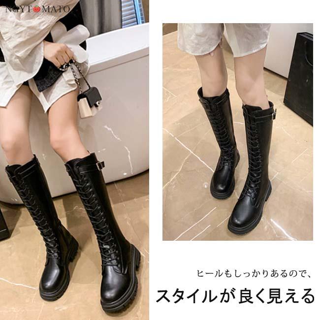 レースアップブーツ 厚底 ロングブーツ ブーツ ロング丈 ラウンドトゥ