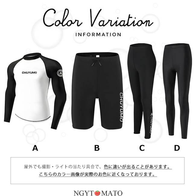 GOOD MEN WEAR（GMW） スイムウェア 水着 S 黒 GOOD MEN WEAR（GMW） スイムウェア 水着 S 黒 GOOD MEN WEAR