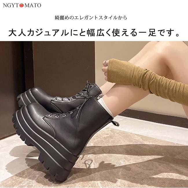 ブーツ 厚底 レディース レースアップブーツ ショート丈 ショート