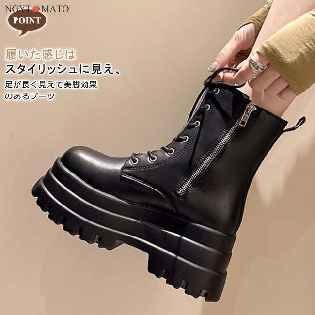 ブーツ 厚底 レディース レースアップブーツ ショート丈 ショート