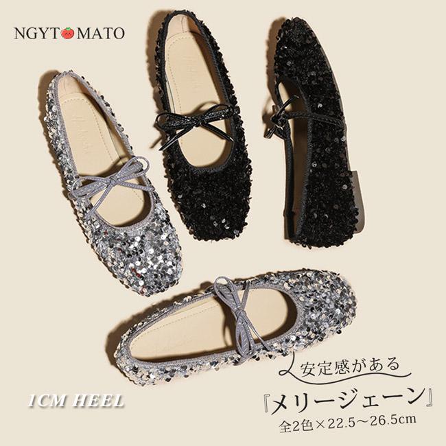 パンプス ストラップ付き スクエアトゥ フラットヒール メリージェーン