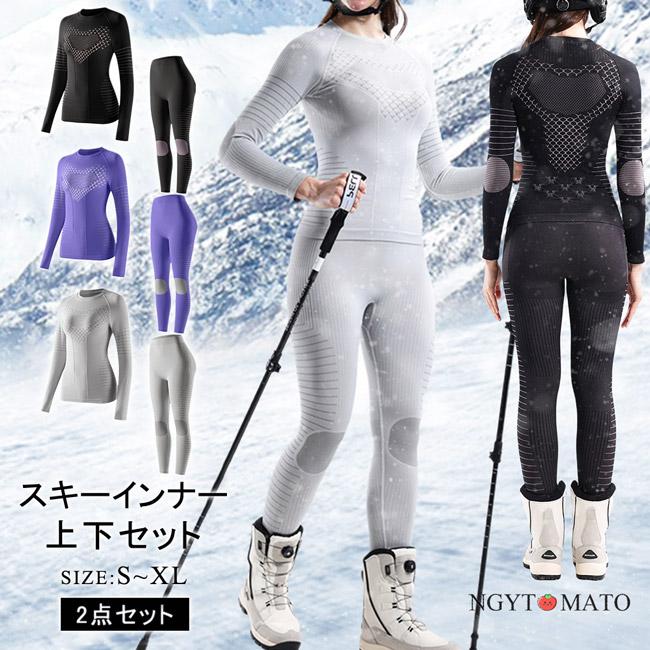 スキーウェア上下　MILLETレディースXL 中綿インナー付 最終値下げ スキーインナー 上下セット 速乾 スポーツインナー レディース スキー