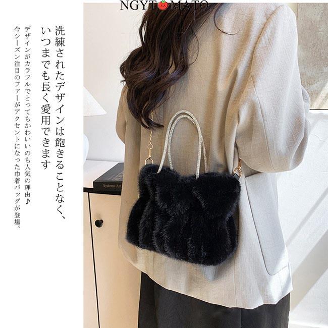 ファーバッグ レディース ショルダーバッグ 2way 手提げバッグ ボア