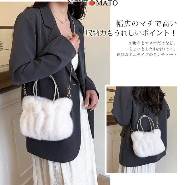 ファーバッグ レディース ショルダーバッグ 2way 手提げバッグ ボア