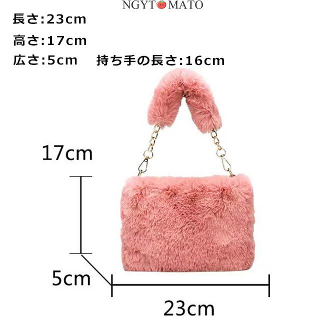 ファーバッグ レディース 2way ショルダーバッグ ハンドバッグ ボア