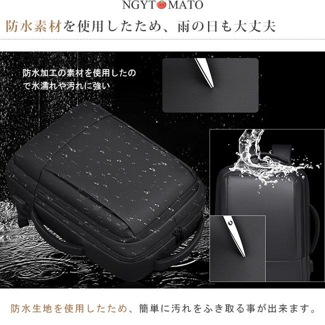 ビジネスバッグ リュック 3way 大容量 拡張 リュックサック PC対応 A4