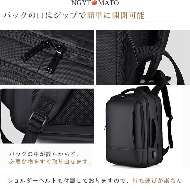 【極美品】ポーター ヒート 3way ビジネスバッグ リュック A4収納可 PORTER ポーター ヒート 3WAYブリーフケース 703-07964 ビジネス